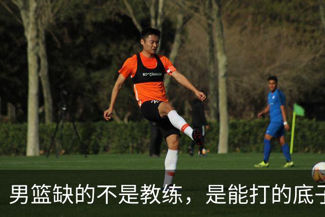 男篮缺的不是教练，是能打的底子！杜锋转岗讲师，杨鸣无国家队履历，李春江还在禁赛，铜牌战前谁都代替不了郭士强